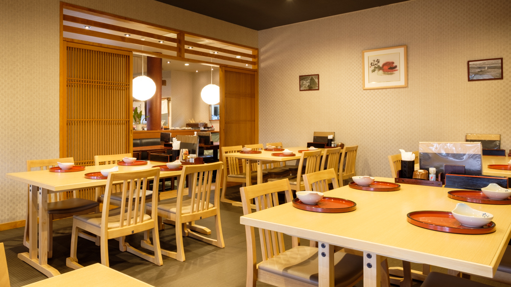 Taste Of Sanuki Shiogamaya (Shiogamaya Wagyu Udon)